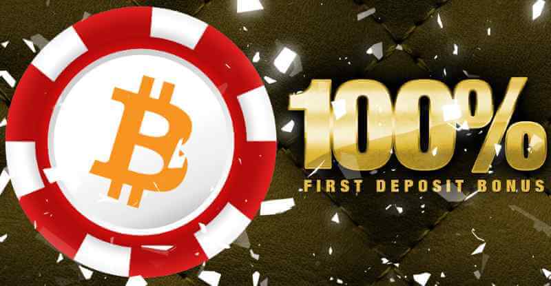 BTC First Deposit Welcome Bonus