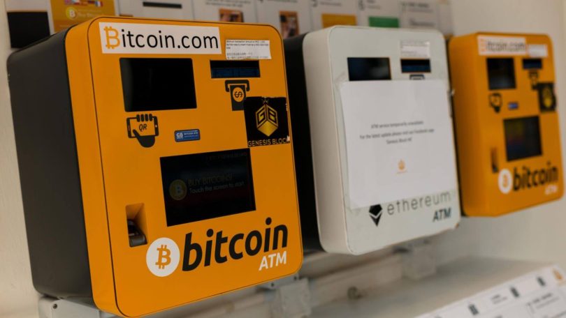 How to Use a Bitcoin ATM